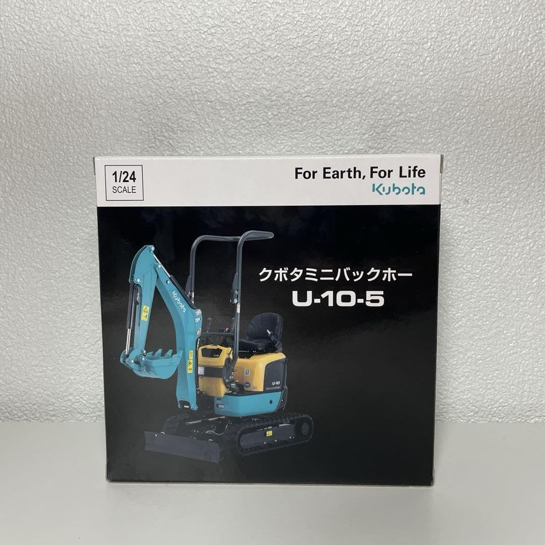 クボタミニバックホー U-10-5 1/24 ミニチュア 建築機械 重機 模型 Amazon.co.jp: クボタミニバックホー U-10-5 124 ミニチュア 建築機械